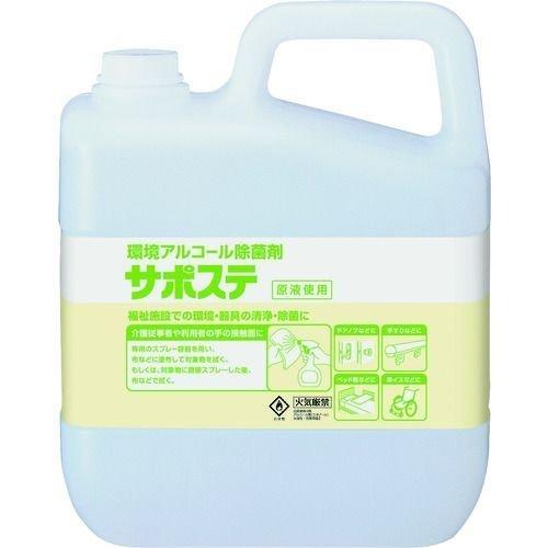 あすつく対応 「直送」 サラヤ 41587 清浄・除菌剤　サポステ　５Ｌ