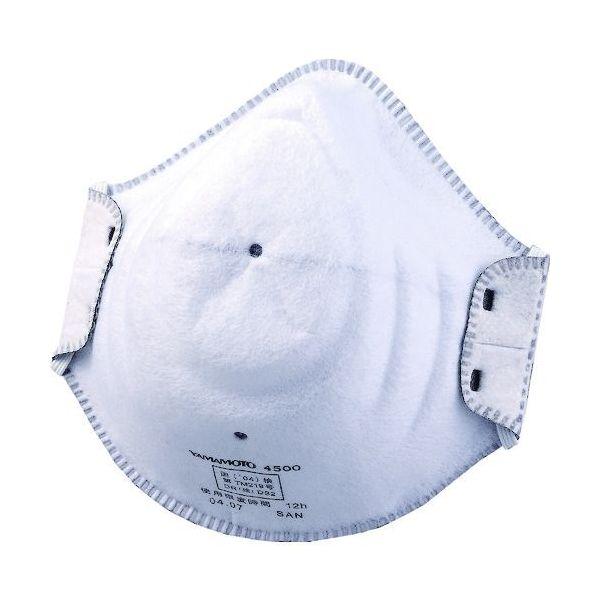 あすつく対応 「直送」 ＹＡＭＡＭＯＴＯ 4500A 【20個入】 使い捨て式防じんマスク　頭掛けタ...