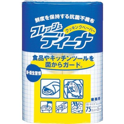あすつく対応 「直送」 ユニ・チャーム 93757 ディーナ　ＧＮフレッシュディーナクッキングペーパ...