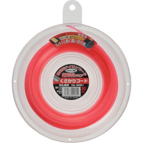 あすつく対応 「直送」 たくみ 9581 ナイロンコード “くさかりコード 鋸刃型 ３０ｍ”