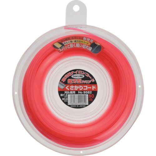 あすつく対応 「直送」 たくみ 9582 ナイロンコード “くさかりコード 鋸刃型 ５０ｍ”