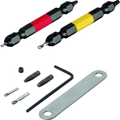 あすつく対応 「直送」 アネックス ANH-S1 なめたネジはずしビット２本組　Ｍ２．５〜５ネジ用　...