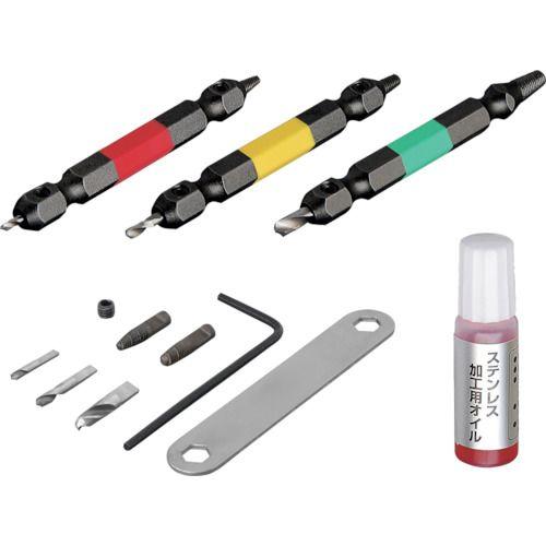 あすつく対応 「直送」 アネックス ANH-S3 なめたネジはずしビット３本組 Ｍ２．５〜８ネジ用 ...