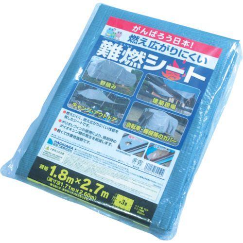 あすつく対応 「直送」 萩原 NNS1827 ターピー 難燃シート グレー ＨＣ用小畳 １．８ｍ×２...