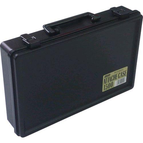 あすつく対応 「直送」 メイホー NO1500 アタシェケース１５００