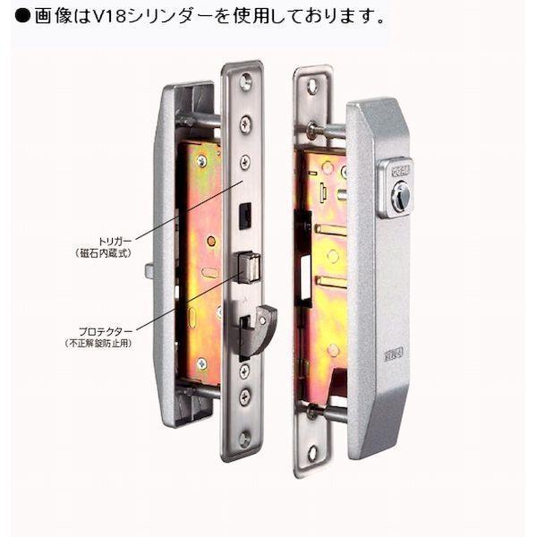 GOAL ゴール P-S1704-5 取付可能扉厚 25mm以上-35mm未満 引違戸錠 PS170...