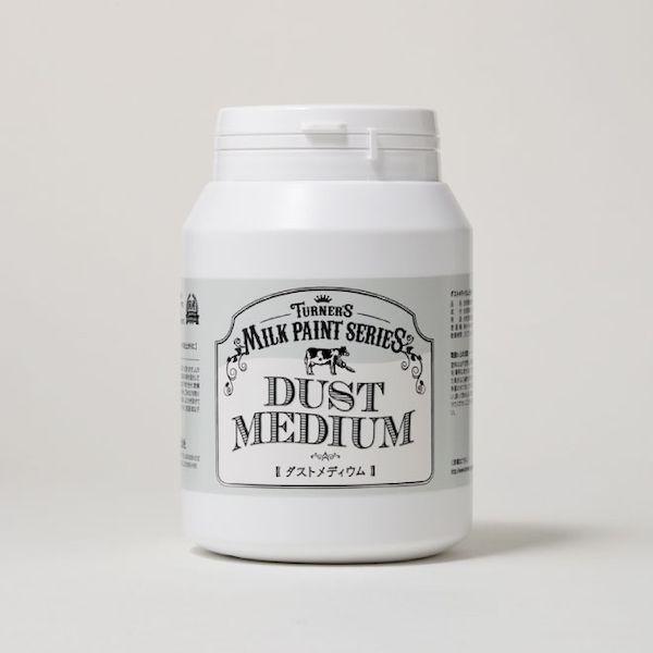 ターナー色彩 MK450207 ミルクペイント ダストメディウム 450ML