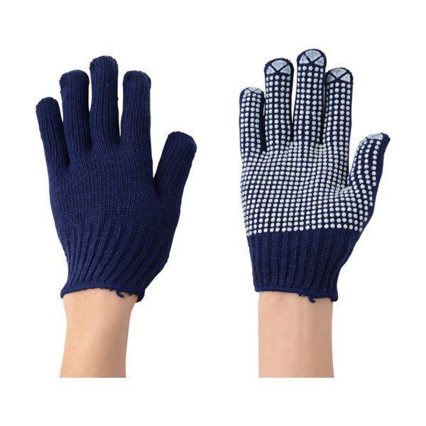 アトム 128-LA-NV 【10個入】ビニボンカラー 女性用 ネイビー 128LANV