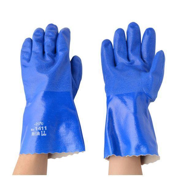 アトム 1411-L 【5個入】 耐油イーグル極寒ソフト裏起毛 L 1411L