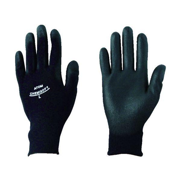 あすつく対応 「直送」 アトム 1550-S ケミソフトブラックS 1550S