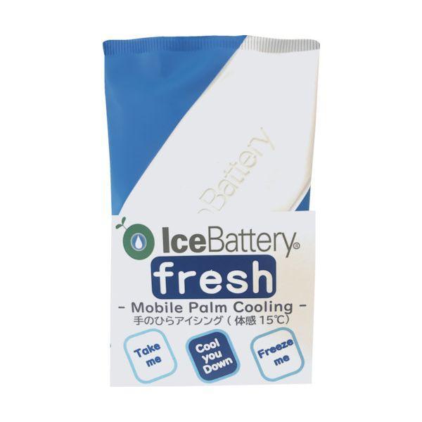 あすつく対応 「直送」 154724 熱中症予防 手のひら冷却アイシングｆｒｅｓｈ