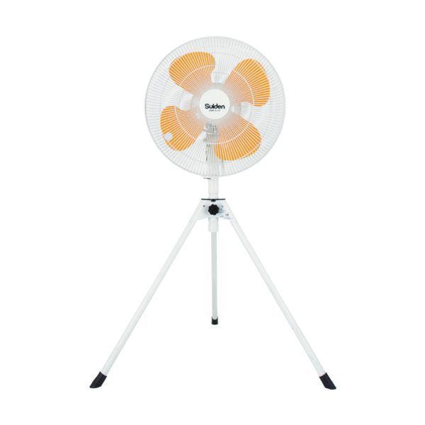 スイデン SF-45VS-1VPP 工場扇 スタンドタイプ VSシリーズ ポッキンプラグ付 ハネ45...