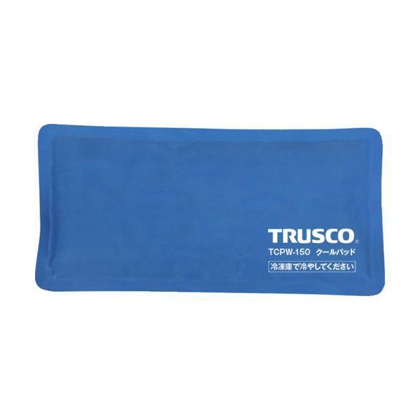 あすつく対応 「直送」 ＴＲＵＳＣＯ TCPW-150 クールパッド TCPW150