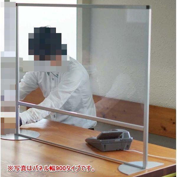 【個人宅配送不可】馬印 AP-22T+AP-22TOP 直送 代引不可 アルミ枠飛沫防止パーティショ...