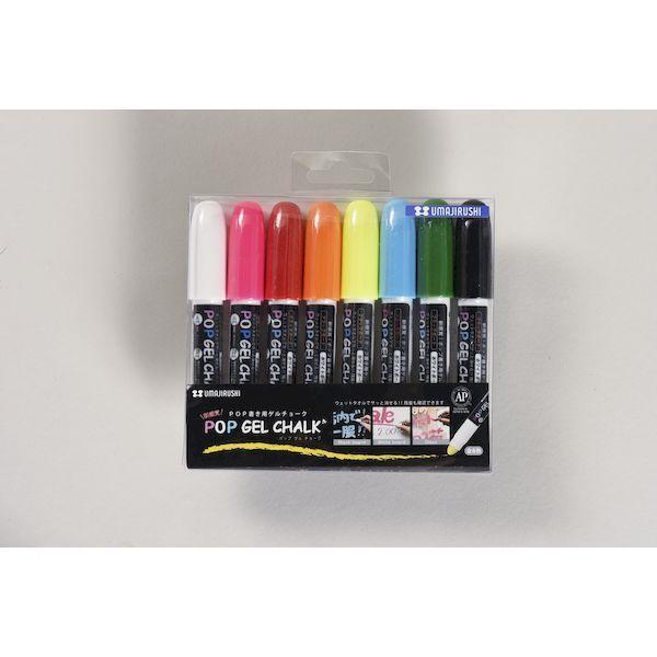 馬印 BPG-8PS ポップゲルチョーク 8色セット 8色 線幅約4mm BPG8PS