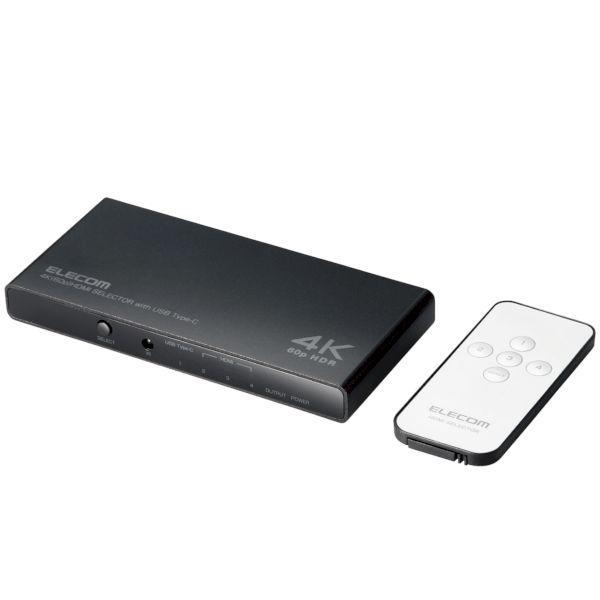 エレコム ELECOM DH-SW4KC41BK HDMI 切替器 USB Type−C×1入力 タ...