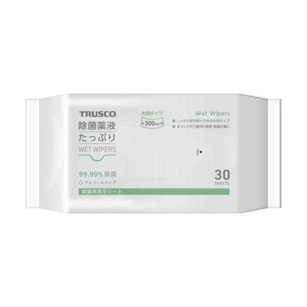 あすつく対応 「直送」 トラスコ TRUSCO TJYTW-30 除菌薬液たっぷりウェットワイパー大...