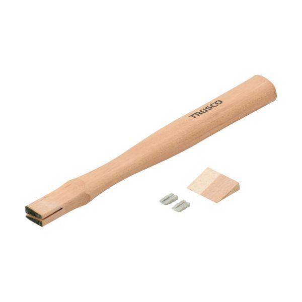 あすつく対応 「直送」 トラスコ TRUSCO TRH-40K 両口ハンマー TRH−40用木柄 楔...