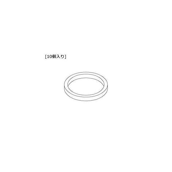 TOTO TH91003Z10 パッキン