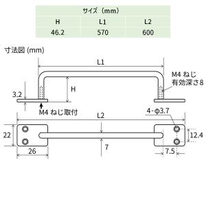 清水 SH-IB5060K NEW HIKAR...の詳細画像5