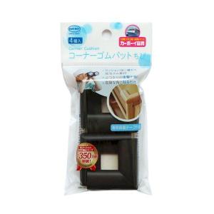 カーボーイ CAR-BOY BS14 コーナーゴムパット ブラック 5×2．4cm 4入