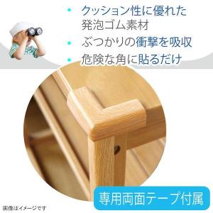 カーボーイ CAR-BOY BS14 コーナー...の詳細画像1