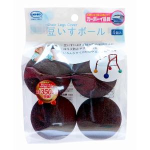 カーボーイ CAR-BOY BS36 豆イスボ...の詳細画像2