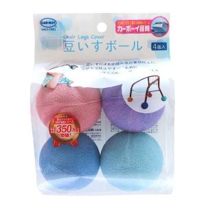 カーボーイ CAR-BOY BS52 豆イスボ...の詳細画像2