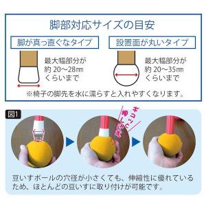 カーボーイ CAR-BOY BS52 豆イスボ...の詳細画像3