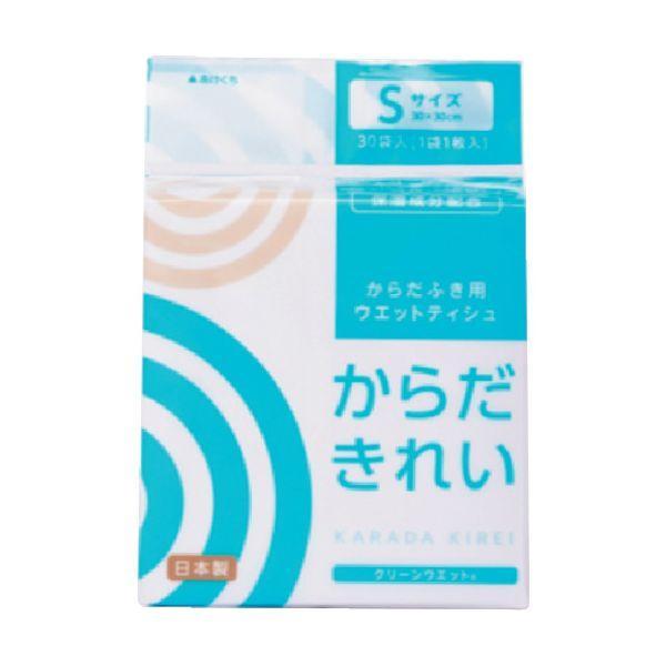 あすつく対応 「直送」 トーヨ 256070 クリーンウェット からだきれい S
