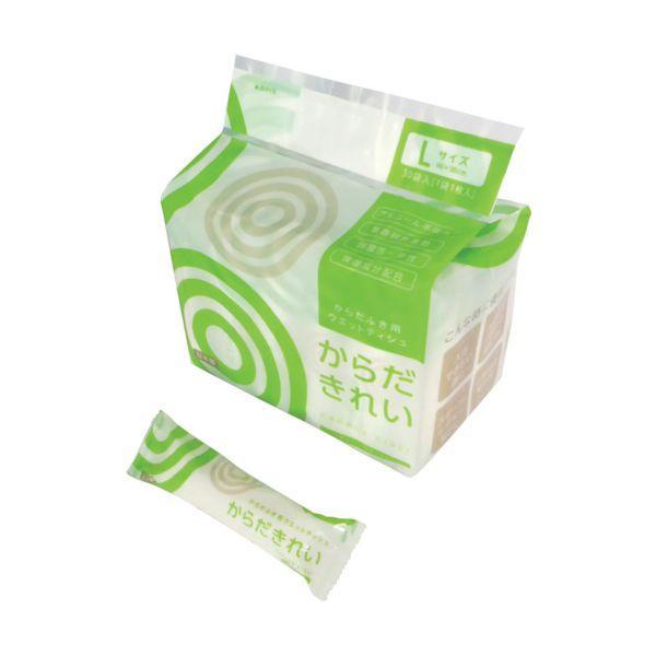 あすつく対応 「直送」 トーヨ 256080 クリーンウェット からだきれい L