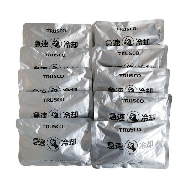 ＴＲＵＳＣＯ TPC-200-10P 急速冷却パック １０個まとめ買い ２００ｇ TPC20010P