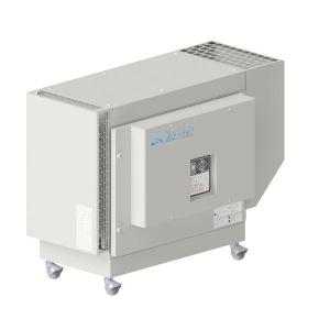 【個人宅配送不可】アマノ AC-15 50/60HZ 直送 代引不可 業務用空気清浄機エアロゾルコレクター AC1550/60HZ
