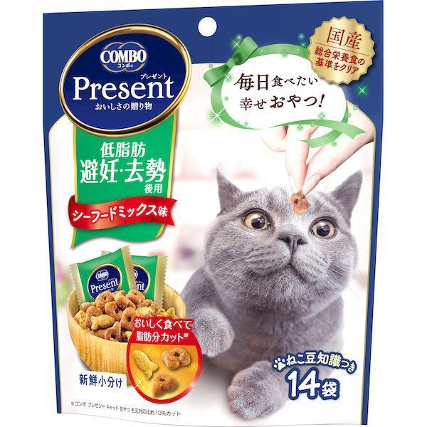 日本ペットフード 4902112050965 コンボ プレゼント キャット おやつ 低脂肪 避妊・去...