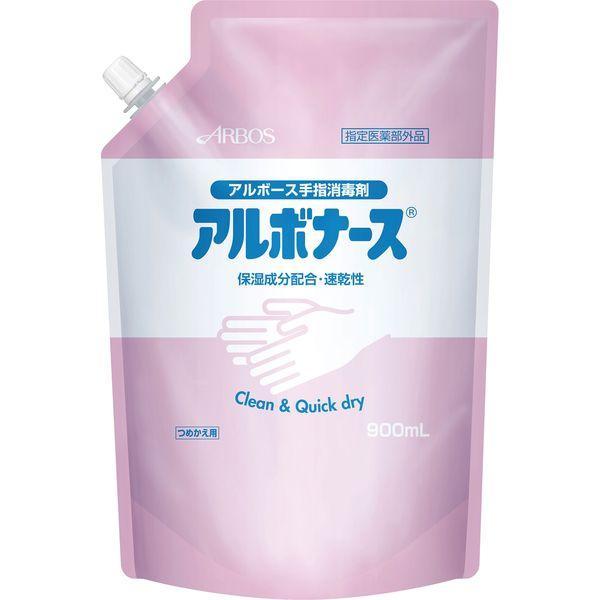 アルボース 4987010141410 アルボナース 900ml スパウト付パウチ