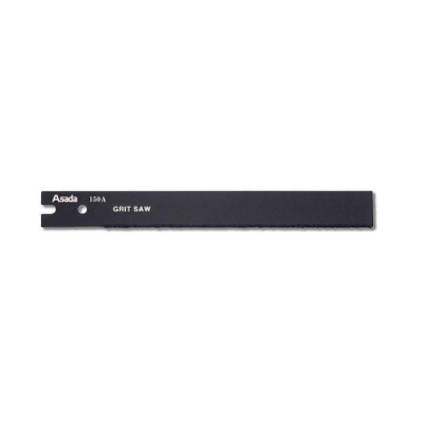 アサダ 70260 PS グリットソー430 【5個入】 パイプソーのこ刃 70260PSグリットソ...