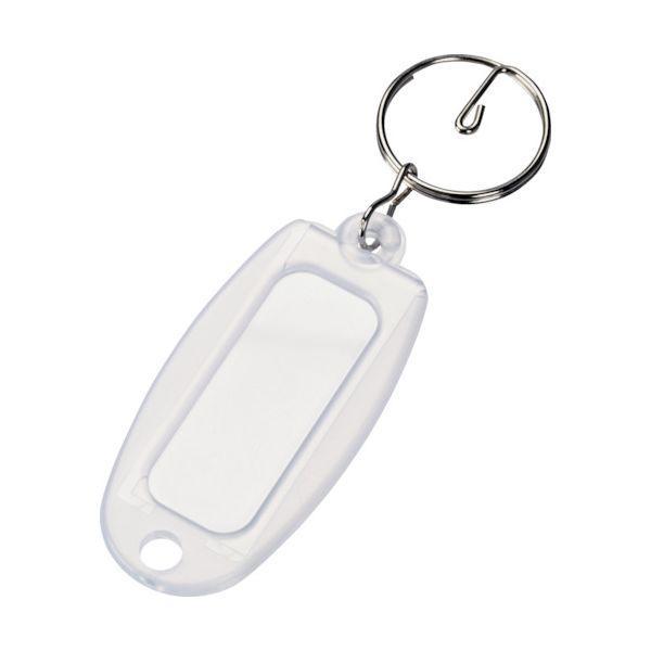 あすつく対応 「直送」 ＴＲＵＳＣＯ TNH-50-TW 名札キーホルダー 透明乳白色 50個入 T...