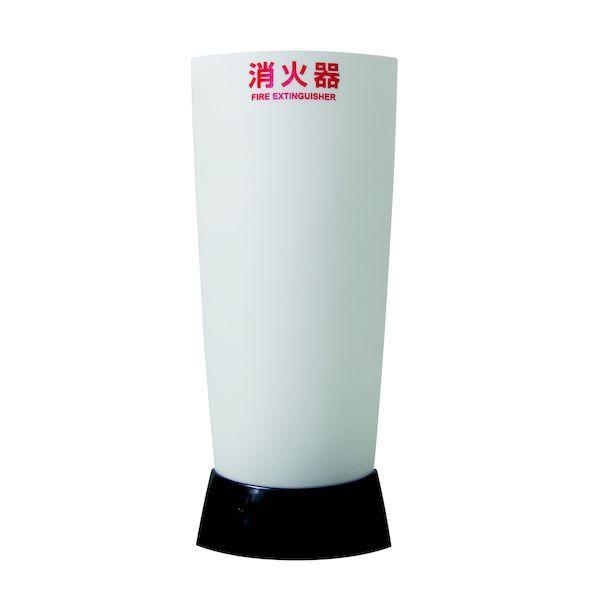 ヤマトプロテック YFEB5 消火器BASE5型以下用