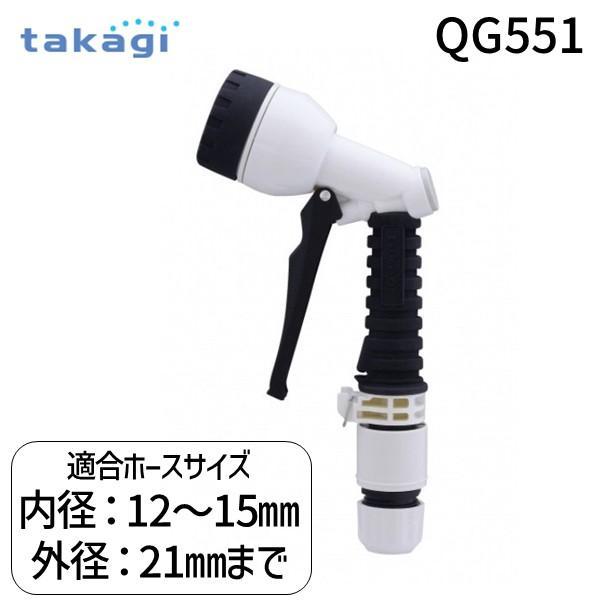 タカギ 4975373162203 ラクロックE QG551