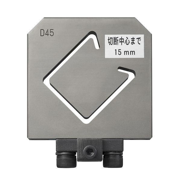 パナソニック Panasonic EZ9XRC45 カッター刃D45