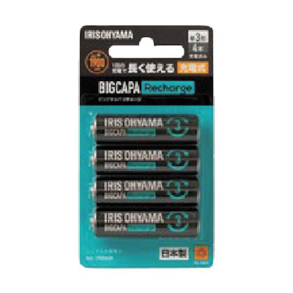 あすつく対応 「直送」 ＩＲＩＳ BCR-S3MH/4B 578034 ビックキャパ リチャージ 単...