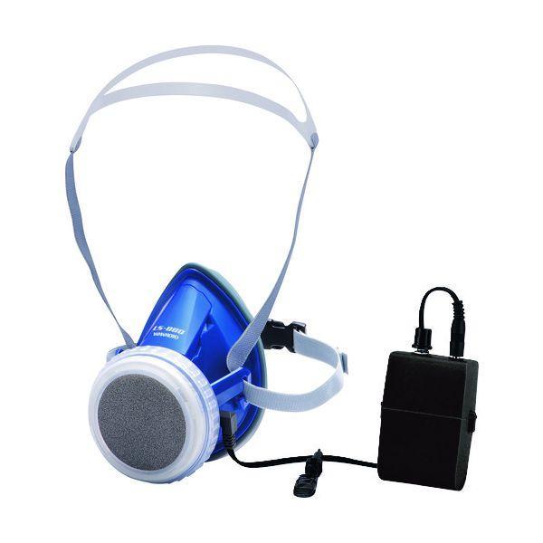 あすつく対応 「直送」 ＹＡＭＡＭＯＴＯ LS-880-RL2-L 吸気補助具付き防じんマスク LS...