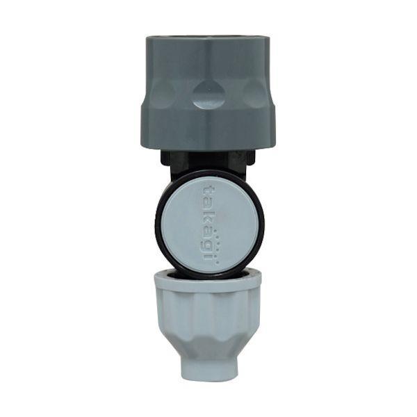 あすつく対応 「直送」 タカギ XGZ0195 自在スリムコネクター EGY