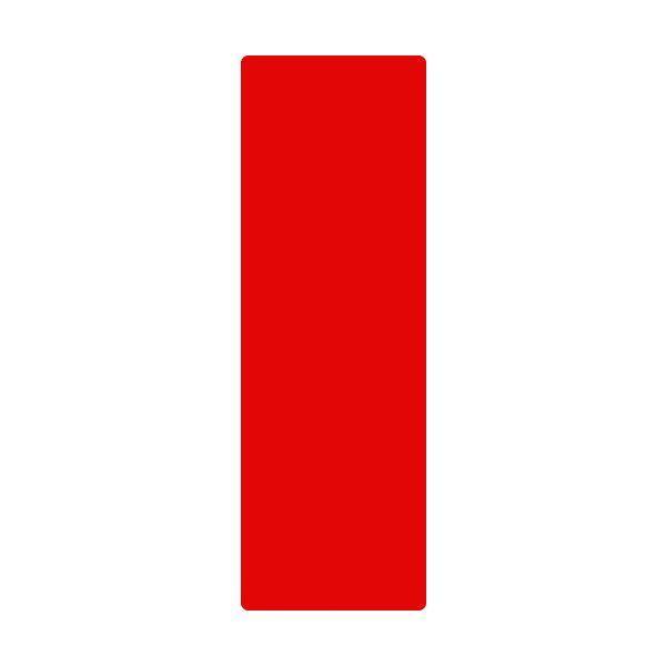 あすつく対応 「直送」 緑十字 057224 エンビ無地板 赤 エンビ−22 赤 360×120×1...