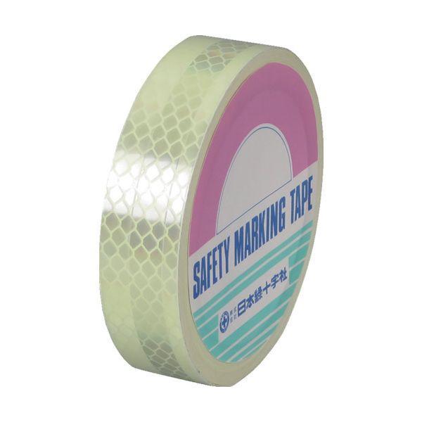 あすつく対応 「直送」 緑十字 072010 高輝度蓄光反射テープ AP255 25mm幅×5m 屋...