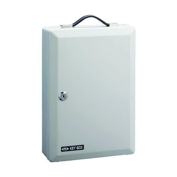 あすつく対応 「直送」 緑十字 199111 キーボックス 20個吊用 KB−20H H282×W1...