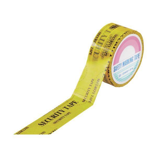 あすつく対応 「直送」 緑十字 262043 改ざん防止機能付セキュリティテープ 黄 セキュリティテ...