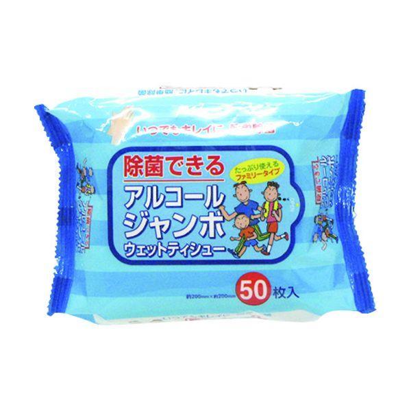 緑十字 380128 防災用品 アルコールジャンボ ウェットティッシュ