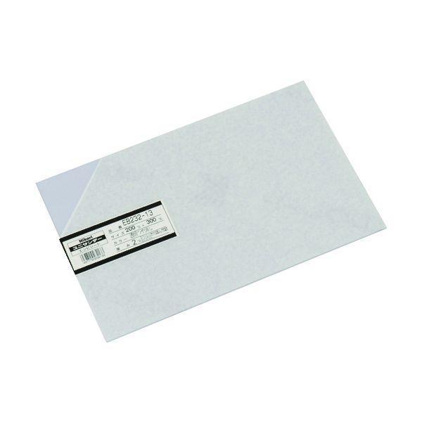 あすつく対応 「直送」 光 EB232-13 エンビ板透明つや消し2×200×300mm EB232...