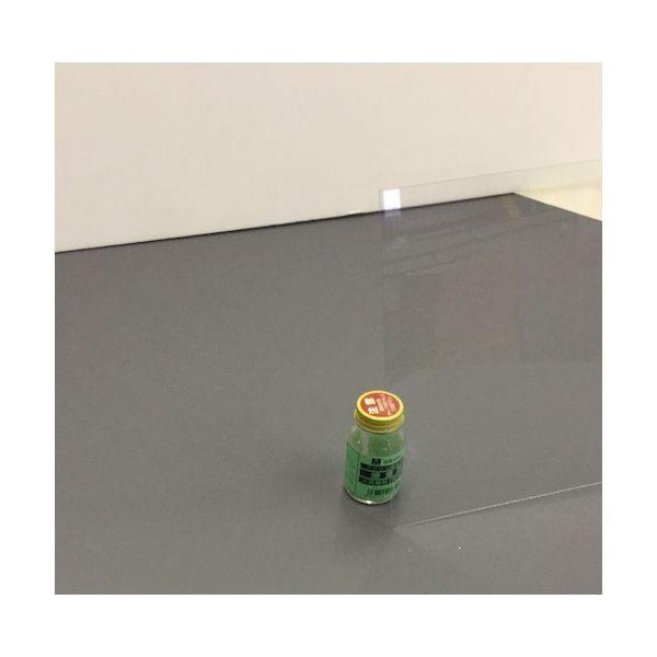 あすつく対応 「直送」 光 KPAC2005-1 ポリカーボネート板 200X300X0．5mm 透...